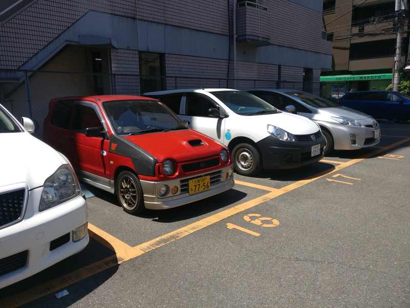 Woo a little Alto Works!